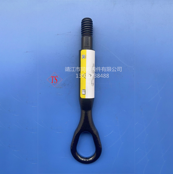 汽车零部件